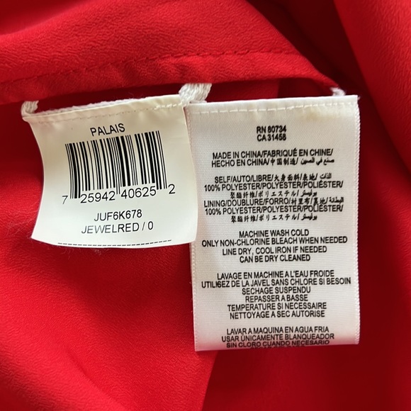 BCBG Max Azria Red Dress - Picture 12 of 12